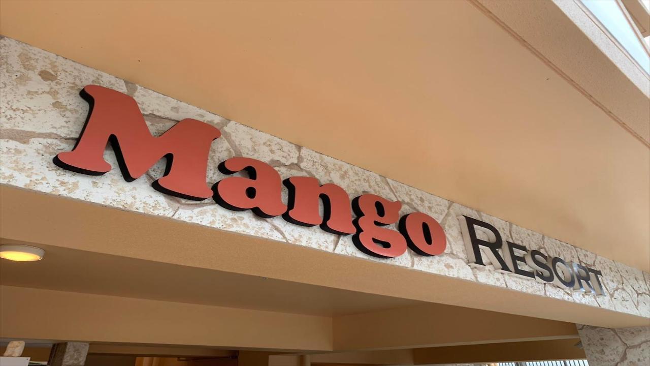 Mango Okinawa Aparthotel 3*